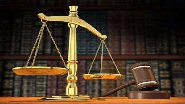 Ini Sosok Hakim yang Pimpin Sidang Perdana Gugatan Jokowi soal Esemka dan Ijazah