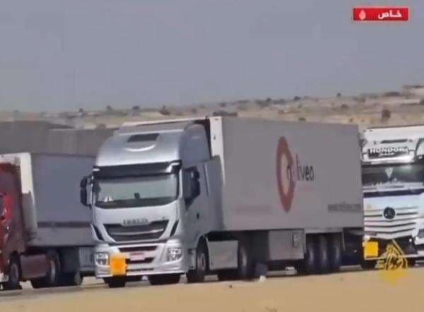 Israel Izinkan Bantuan Kemanusiaan Masuk ke Gaza Setelah 11 Minggu Blokade