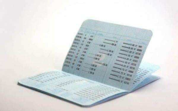 28.000 Rekening Diblokir selama 2024, PPATK: Digunakan untuk Deposit Perjudian Online 