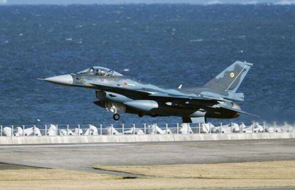 Jet Tempur F-2A Jepang Jatuh di Pasifik