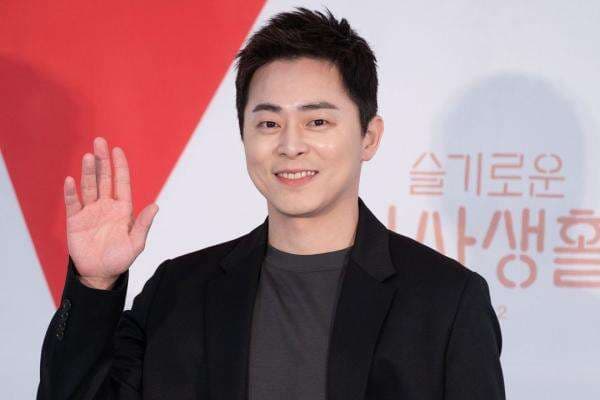 Gummy, Istri Jo Jung Suk Hamil Anak Kedua