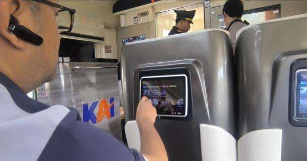 Strategi agar Pemudik Tak Bosan, KAI Hadirkan Entertainment by NextGO Strategi agar Pemudik Tak Bosan, KAI Hadirkan Entertainment by NextGO