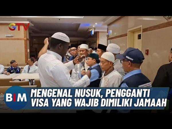 Kartu Nusuk Jadi Identitas Digital Jemaah Haji, Wajib Dibawa