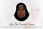 Kekurangan Cairan, Jemaah Haji Asal Lebak Banten Wafat di Jeddah