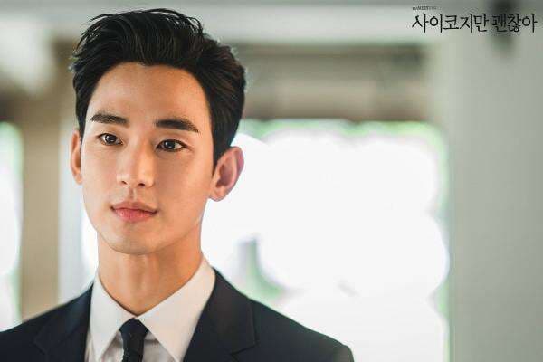 Kim Soo Hyun Berkali-kali Selingkuhi Kim Sae Ron selama 6 Tahun Pacaran