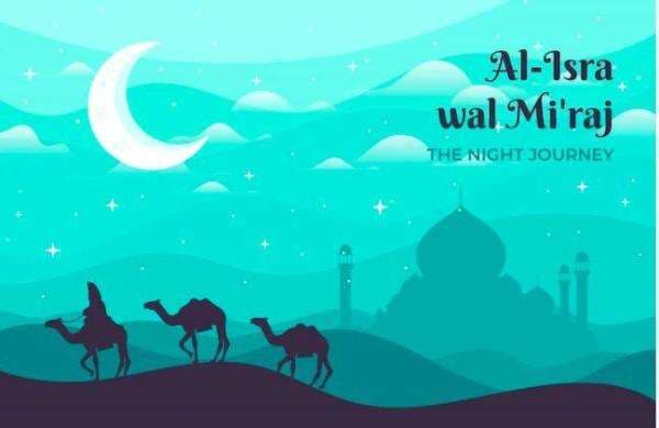 5 Puisi Isra Mi'ra yang Menyentuh Hati dan Penuh Makna 