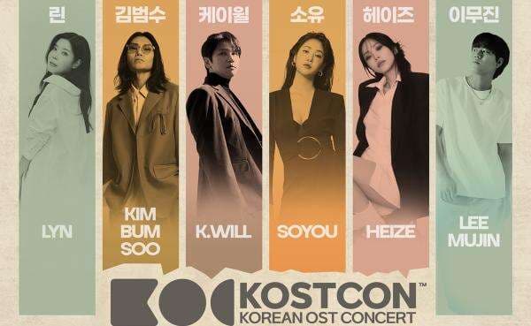 Kostcon 2025, Konser OST Drama Korea Pertama di Indonesia