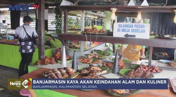 Banua Anyar, Destinasi Wisata dan Kuliner Unik di Banjarmasin Banua Anyar, Destinasi Wisata dan Kuliner Unik di Banjarmasin