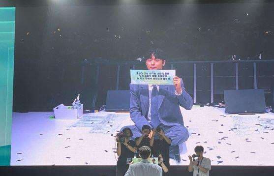 Lee Do-hyun Spill Project Baru saat Fan Meeting di Jakarta, Salah Satunya Bakal Aktif Manggung!