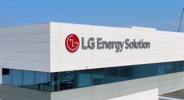 Tak Lagi Garap Proyek Baterai EV, LG Tetap Komitmen Investasi di RI