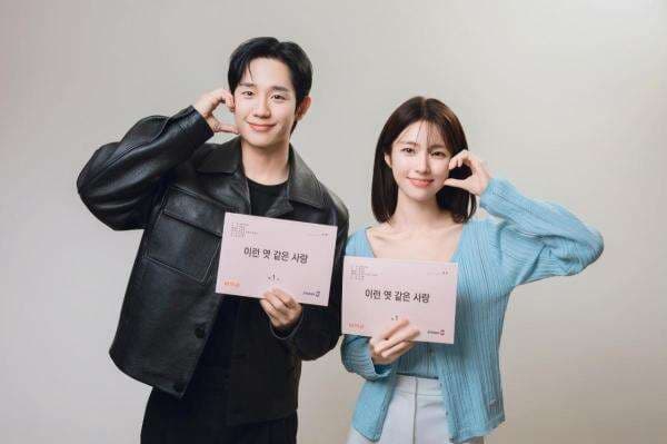 Jung Hae In dan Ha Young Adu Akting dalam Drama Romcom Lovestuck