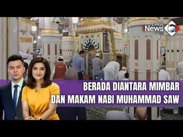 Jemaah Calon Haji Indonesia Mendapatkan Jadwal Kunjungan ke Raudhah