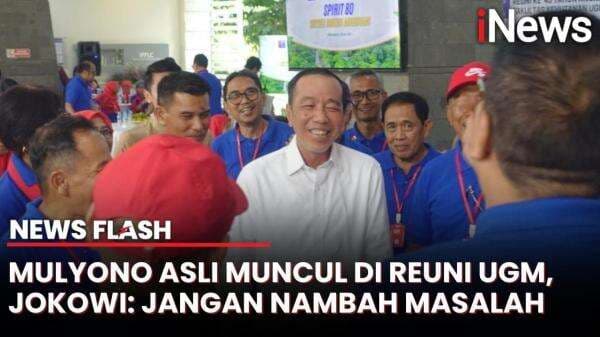 Heboh Mulyono Asli Muncul di Reuni UGM, Jokowi Kaget! 