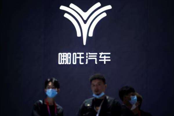 Krisis Finansial, Neta Dikabarkan Ajukan Bangkrut