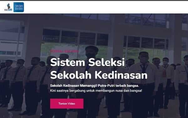 Link Pengumuman Hasil Seleksi Sekolah Kedinasan 2025: Jangan Sampai Terlewat, Ini Cara Cek dan Tips Sukses!