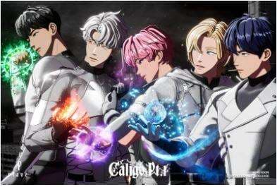 Boy Group K-Pop Virtual PLAVE Bakal Manggung di Indonesia, Segini Harga Tiketnya