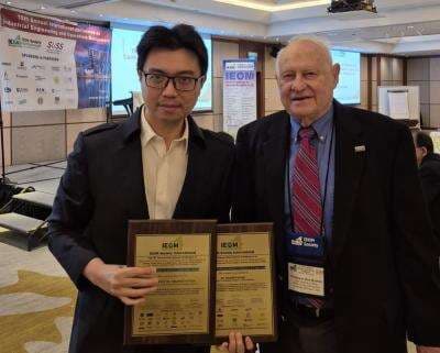 Berkontribusi dalam Hukum Industri &amp; Perdagangan, Profesor Ariawan Gunadi Raih Penghargaan Internasional