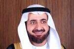 Profil Menteri Haji Arab Saudi Tawfiq Al-Rabiah, Bermula sebagai Akademisi