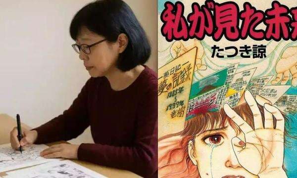 Siapa Ryo Tatsuki? Baba Vanga dari Jepang yang Ramal Tsunami Dahsyat di Juli 2025