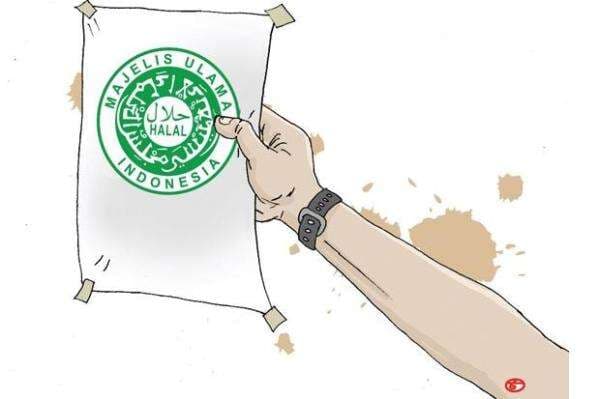 Masa Berlaku Sertifikat yang Diterbitkan oleh BPJPH, Pengusaha UMKM Wajib Tahu