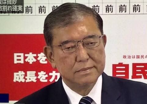 Jepang Perketat Pengawasan Warga Asing, Tindak Tegas yang Langgar Aturan Jepang Perketat Pengawasan Warga Asing, Tindak Tegas yang Langgar Aturan