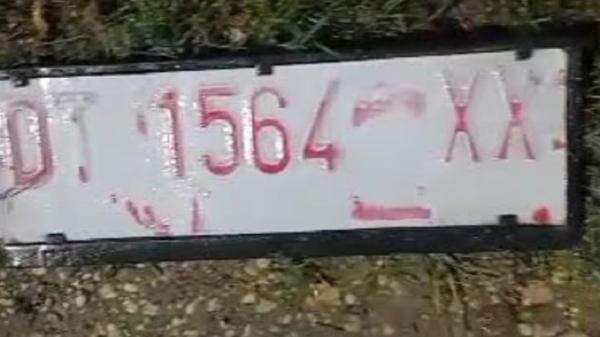 Mobil Kabur Usai Tabrak Pemotor hingga Tewas di Kendari, Pelat Nomor Tertinggal di Lokasi Mobil Kabur Usai Tabrak Pemotor hingga Tewas di Kendari, Pelat Nomor Tertinggal di Lokasi