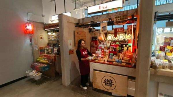 Jelajah Heritage Hong Kong: Wisata Penjara hingga Pasar Basah yang Jadi Mal Megah Jelajah Heritage Hong Kong: Wisata Penjara hingga Pasar Basah yang Jadi Mal Megah