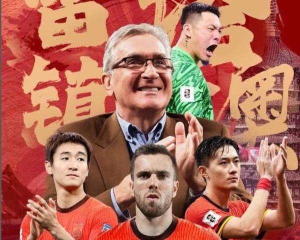 Komentar Sombong Pelatih China yang Tak Takut Lawan Timnas Indonesia di SUGBK