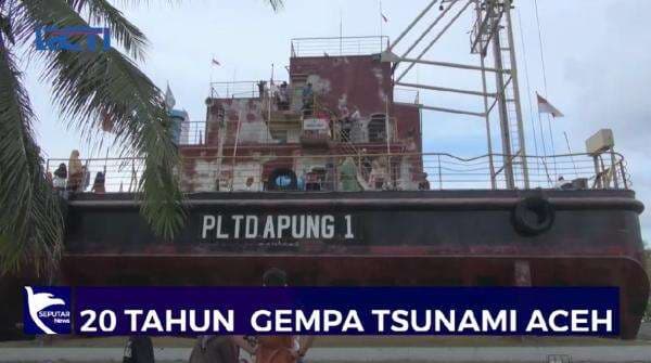 Museum Kapal PLTD Apung Pamerkan Jam Penunjuk Waktu Tsunami Aceh Museum Kapal PLTD Apung Pamerkan Jam Penunjuk Waktu Tsunami Aceh