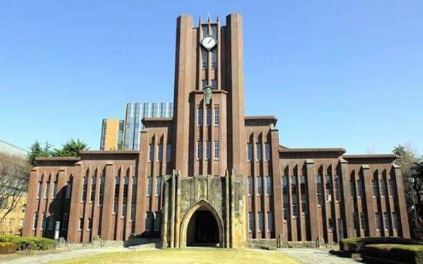 Setelah Hong Kong, Kampus Top Jepang Siap Tampung Mahasiswa Harvard Korban Kebijakan Trump