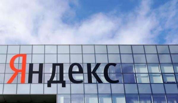 Berapa Pendapatan Yandex di Q1 2025? Tembus 34