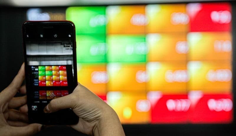 IHSG Sesi I Ditutup Naik ke 7.938, KICI-MBTO Masuk Daftar Top Gainers IHSG Sesi I Ditutup Naik ke 7.938, KICI-MBTO Masuk Daftar Top Gainers