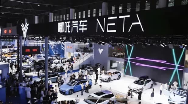 Neta Beroperasi Lagi Setelah 47 Investor Bergabung dalam Upaya Restrukturisasi Keuangan Neta Beroperasi Lagi Setelah 47 Investor Bergabung dalam Upaya Restrukturisasi Keuangan