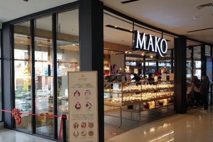 Siapa Pemilik MAKO Cake and Bakery? Jadi Pengganti BreadTalk Siapa Pemilik MAKO Cake and Bakery? Jadi Pengganti BreadTalk
