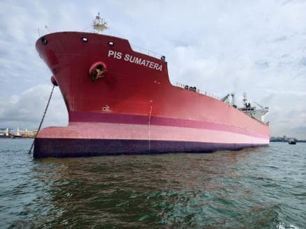 Pertamina International Shipping Beli Kapal Tanker Rp148,5 Miliar untuk Ekspansi Global Pertamina International Shipping Beli Kapal Tanker Rp148,5 Miliar untuk Ekspansi Global