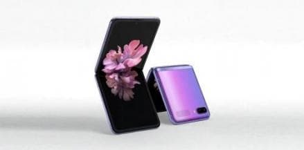 Inilah Cara Mudah Menghilangkan Iklan di HP Samsung dengan Mudah Inilah Cara Mudah Menghilangkan Iklan di HP Samsung dengan Mudah