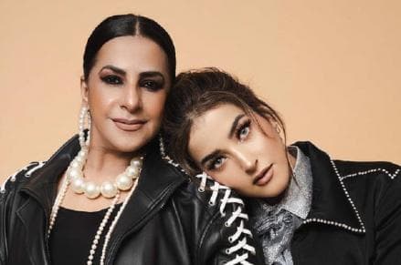 Seberapa Kaya Bu Ala Alatas? Intip Profil dan Bisnis yang Bikin Tajir Melintir Seberapa Kaya Bu Ala Alatas? Intip Profil dan Bisnis yang Bikin Tajir Melintir