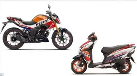 Honda Luncurkan Skutik Edisi MotoGP, Harganya Rp17 Jutaan Honda Luncurkan Skutik Edisi MotoGP, Harganya Rp17 Jutaan