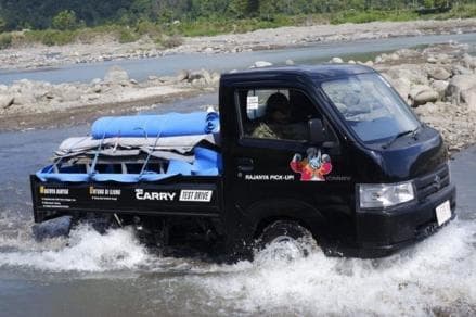 Inilah Harga Sewa Mobil Pick Up di Jabodetabek dan Kota Lainnya Inilah Harga Sewa Mobil Pick Up di Jabodetabek dan Kota Lainnya