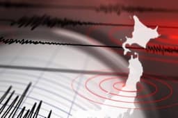 Gempa M 5,7 Guncang Bayah Banten Malam Ini, Tak Berpotensi Tsunami