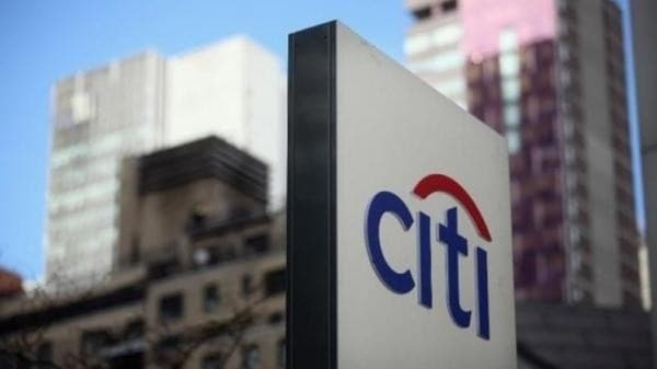 Citibank Indonesia Resmi Tutup Layanan Bisnis Ritel Citibank Indonesia Resmi Tutup Layanan Bisnis Ritel