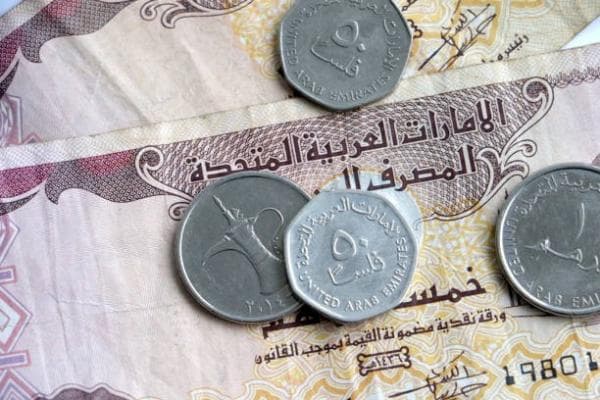 Mengenal Dirham Mata Uang Dubai dan Sejarahnya Mengenal Dirham Mata Uang Dubai dan Sejarahnya