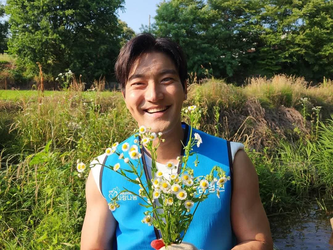 Viral Permintaan Maaf Siwon usai Posting Video Diklaim Islamofobia di Instagram Viral Permintaan Maaf Siwon usai Posting Video Diklaim Islamofobia di Instagram
