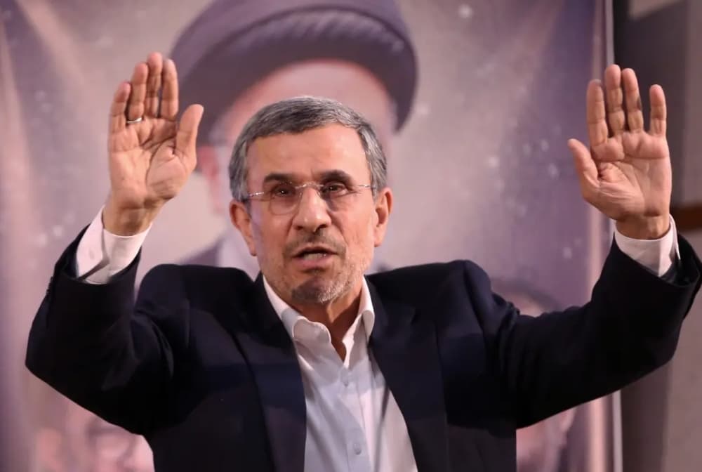 Breaking News: Eks Presiden Iran Mahmoud Ahmadinejad Dilaporkan Tewas dalam Serangan AS-Israel Breaking News: Eks Presiden Iran Mahmoud Ahmadinejad Dilaporkan Tewas dalam Serangan AS-Israel