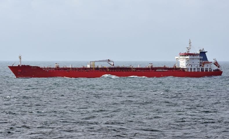 Kapal Tanker China Abaikan Blokade AS, Tembus Selat Hormuz Kapal Tanker China Abaikan Blokade AS, Tembus Selat Hormuz