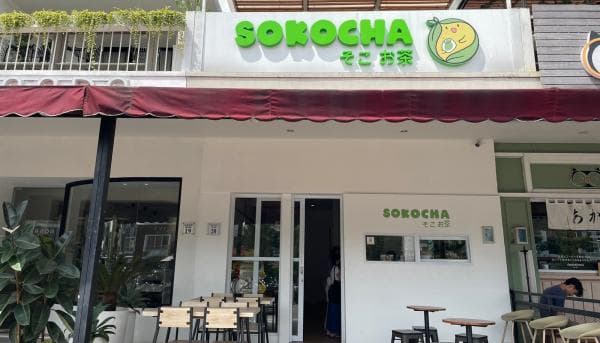 Sokocha, Kafe ala Jepang Cetusan Sang Gamers Viral di Gading Serpong Sokocha, Kafe ala Jepang Cetusan Sang Gamers Viral di Gading Serpong