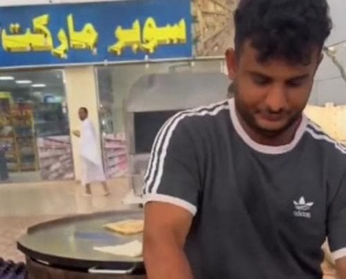 Siapa Sangka Penjual Martabak di Arab Fasih Bahasa Sunda, Bikin Takjub Netizen ? Siapa Sangka Penjual Martabak di Arab Fasih Bahasa Sunda, Bikin Takjub Netizen ?