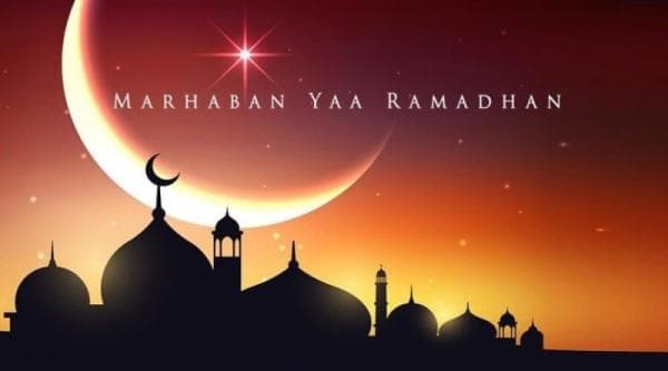 Kapan Puasa Ramadhan Mulai Diwajibkan Serta Disyari’atkan, Begini Sekilas Sejarah Tahapannya Kapan Puasa Ramadhan Mulai Diwajibkan Serta Disyari’atkan, Begini Sekilas Sejarah Tahapannya