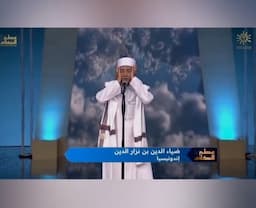 Kalahkan 50.000 Peserta Lomba Adzan Internasional, Imam Masjid Agung asal Aceh Bikin Juri Menangis