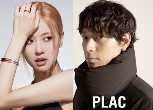 Rose BLACKPINK dan Kang Dong Won Dikabarkan Pacaran, YG : Itu Privasi Artis Rose BLACKPINK dan Kang Dong Won Dikabarkan Pacaran, YG : Itu Privasi Artis